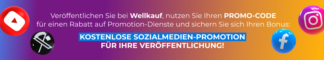 auth promotion
